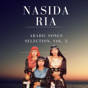Arabic Songs Selection, Vol. 2