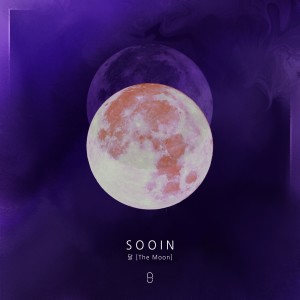 Album 달 [The Moon] from Sooin