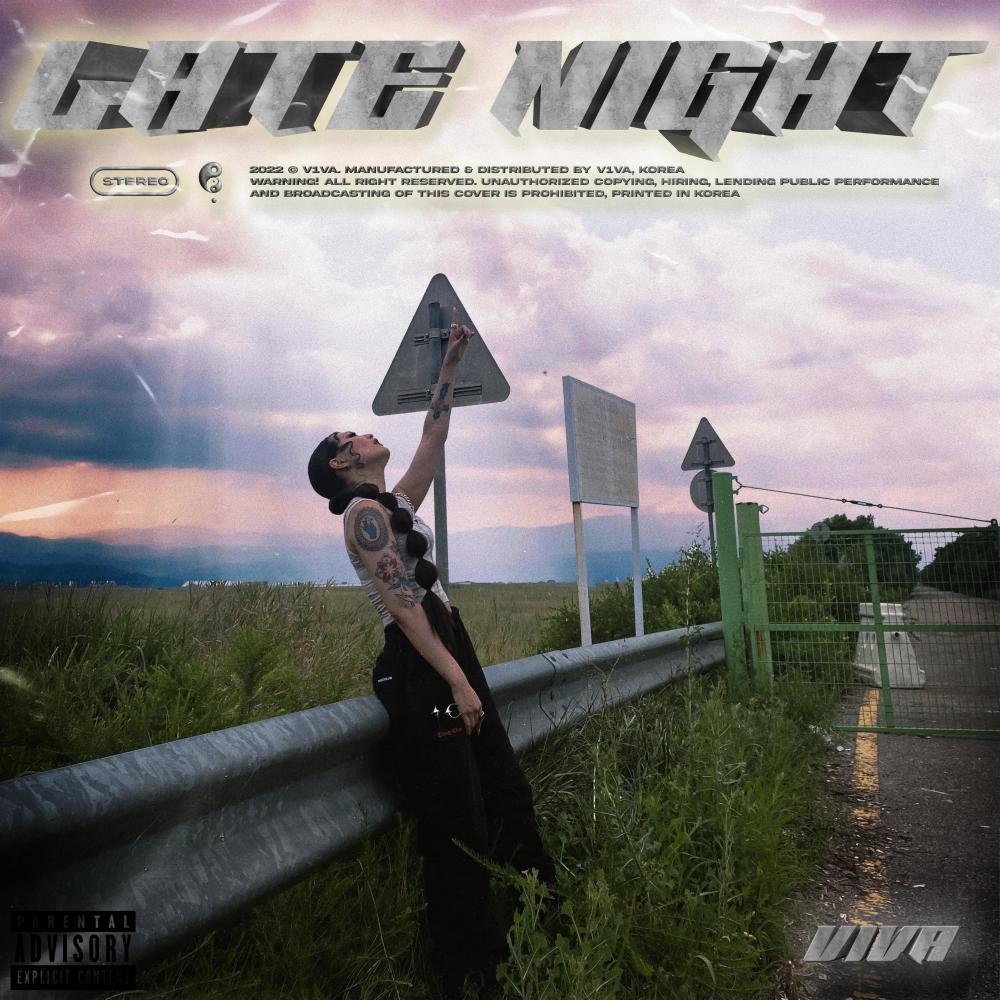 LATE NIGHT (feat. Kitsyojii)