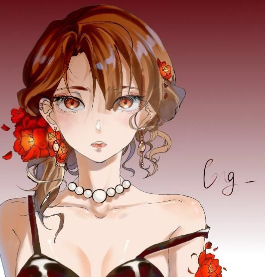 tong_