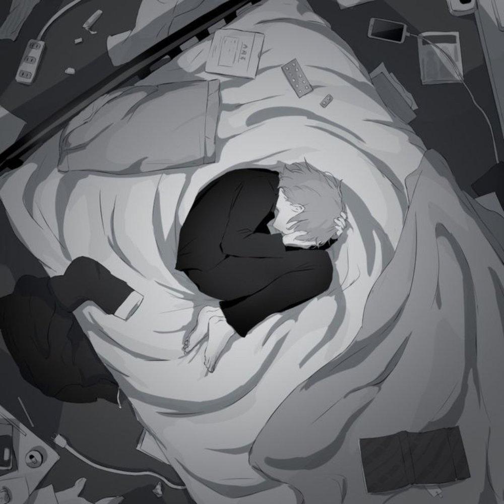 Don't Wake Me (Explicit)