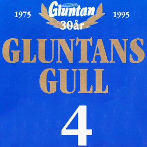 ดาวน์โหลดและฟังเพลง Alein พร้อมเนื้อเพลงจาก Gluntan