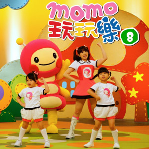 收听群星的誰最長歌词歌曲