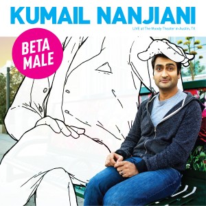 ดาวน์โหลดและฟังเพลง Orange County (Explicit) พร้อมเนื้อเพลงจาก Kumail Nanjiani