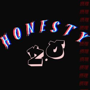 Album Honesty 2.0 (Explicit) from Providence