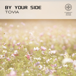 Listen to By Your Side song with lyrics from TimeBook-C