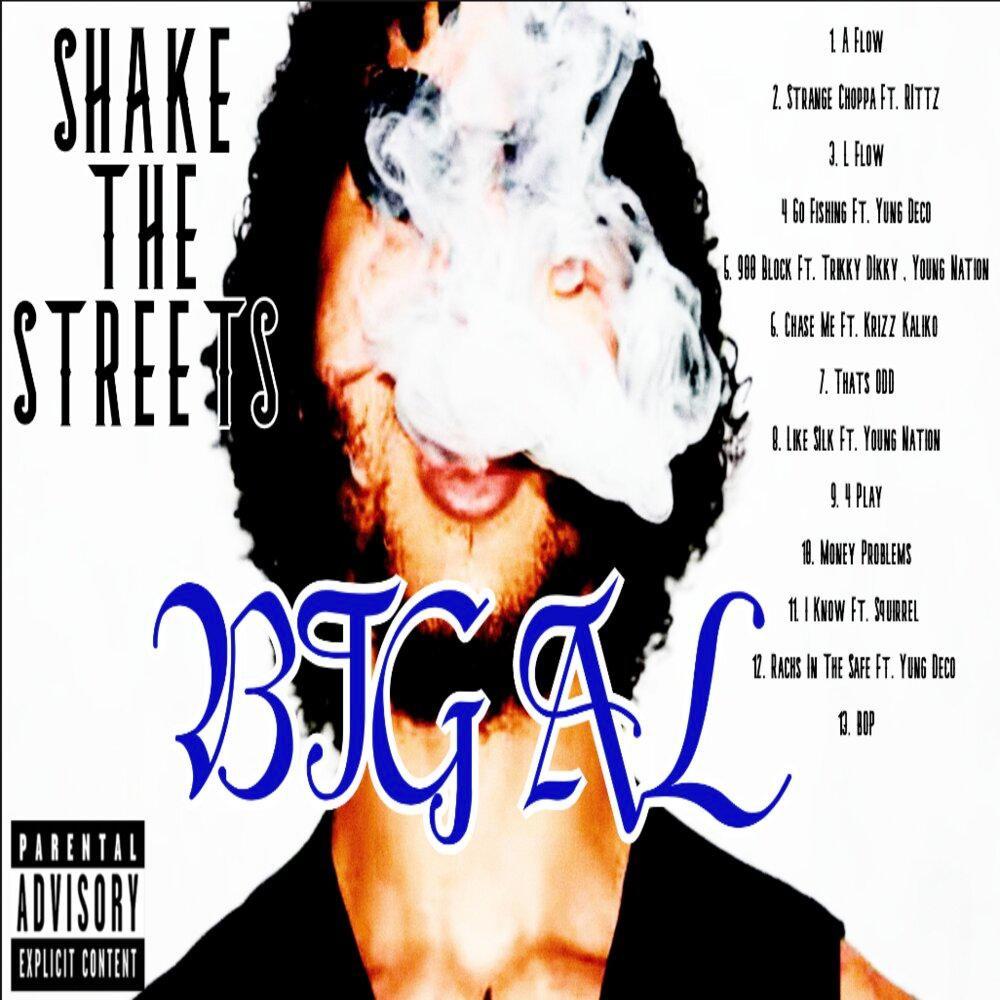 Chase Me (feat. Krizz Kaliko) (Explicit)