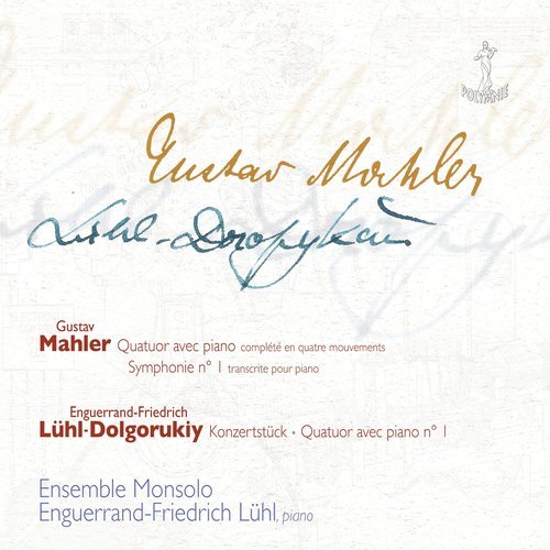 Quatuor avec piano No. 1, LWV 121: IV. Allegro risoluto (其他)