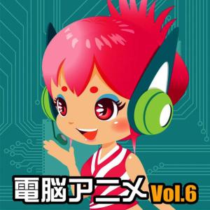 收聽ウタぴょん的Happy Girl歌詞歌曲