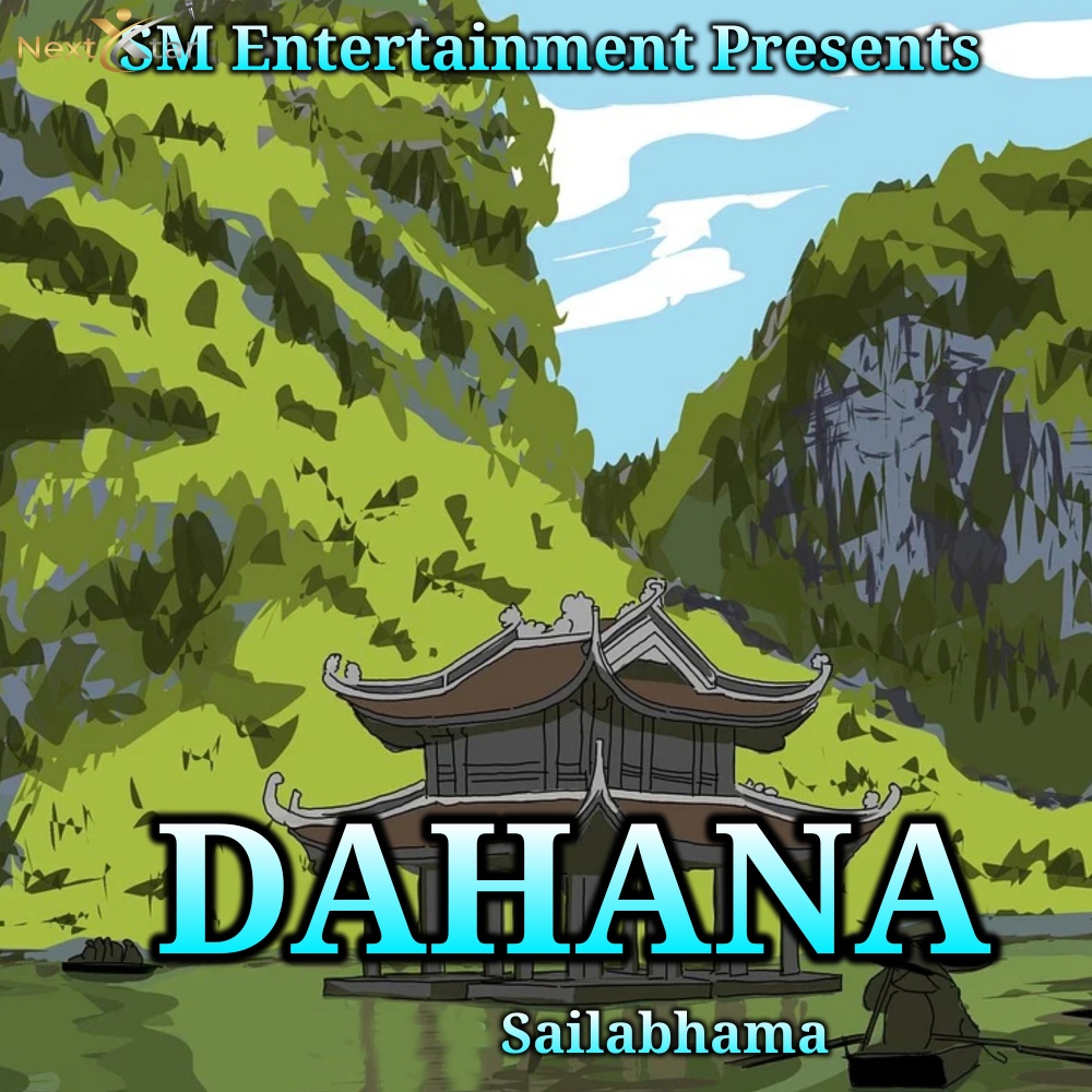 Dahana