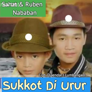 收聽Sahat的SUKKOT DI URUR歌詞歌曲