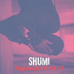 อัลบัม Shumi neminyaka (Explicit) ศิลปิน K47