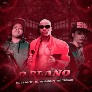 收聽MC DI MAGRIN的O Plano歌詞歌曲