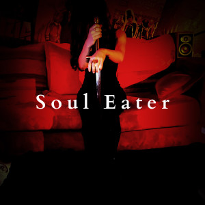 AXIS的專輯Soul Eater