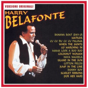 ดาวน์โหลดและฟังเพลง Cocoanut Woman พร้อมเนื้อเพลงจาก Harry Belafonte