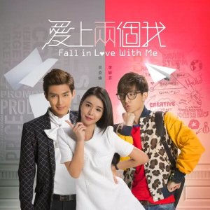 Listen to One Out Of Two song with lyrics from Group Star