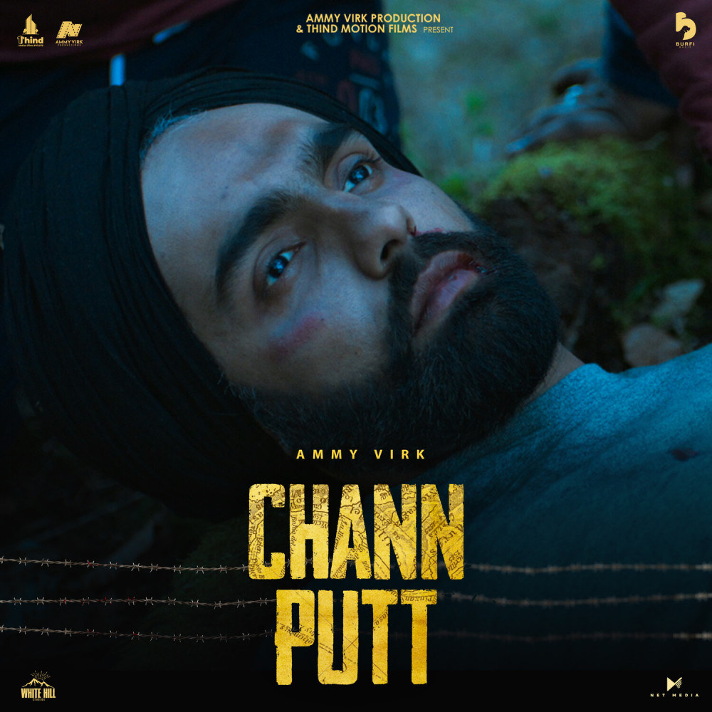 Chann Putt (from the Movie 'Aaja Mexico Challiye')