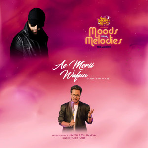 ดาวน์โหลดและฟังเพลง Ae Merii Wafaa พร้อมเนื้อเพลงจาก Rohit Raut