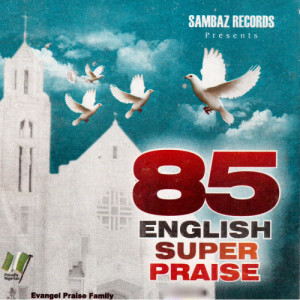 ดาวน์โหลดและฟังเพลง Thank You Thank You Medley พร้อมเนื้อเพลงจาก Evangel Praise Family