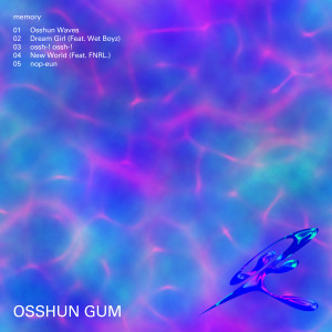 อัลบัม memory ศิลปิน Osshun Gum