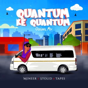 收聽Meneer的Quantum Ke Quantum歌詞歌曲