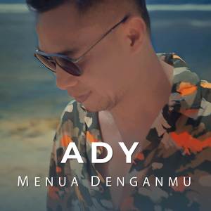 Album Menua Denganmu oleh Ady
