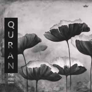 Album The Soothing Quran, Vol. 1 from ترتيل قرآن