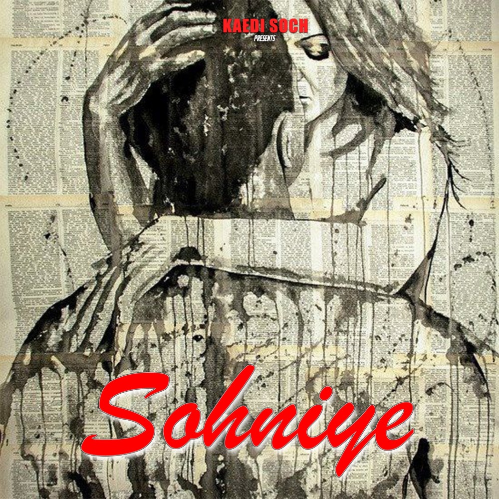 Sohniye