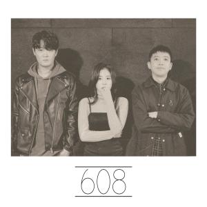Dengarkan lagu 이제 헤어져요 (Feat. 이상아) nyanyian 608 dengan lirik