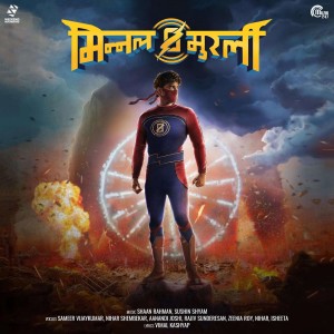 Album Minnal Murali (Original Motion Picture Soundtrack) from Shaan Rahman