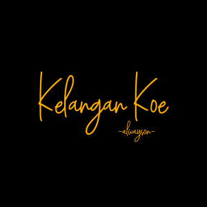 Album Kelangan from Always On