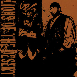 收聽Lions Of The Desert的Will Power歌詞歌曲