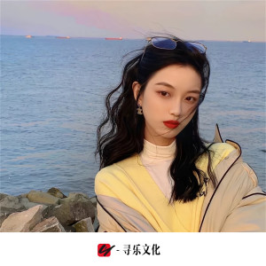 Listen to Lewis Capald song with lyrics from DJ YiXiu