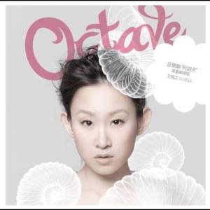 Octave