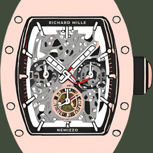 Listen to Richard Mille (Explicit) song with lyrics from Nemizzo