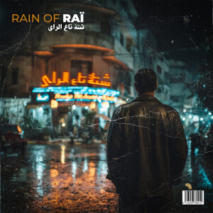 Dengarkan lagu Bchari Oumri nyanyian Cheb Nadir 22 dengan lirik