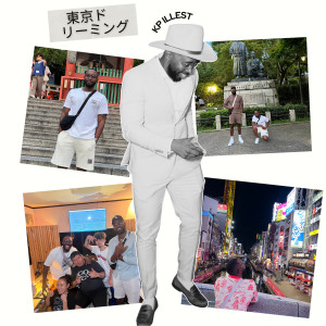 Album Tokyo Dreaming from KP Illest