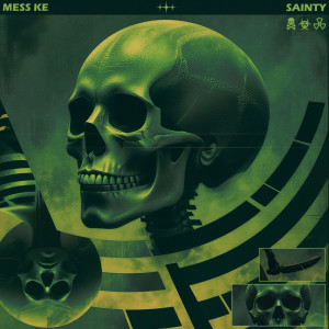 ดาวน์โหลดและฟังเพลง Mess Ke พร้อมเนื้อเพลงจาก Sainty