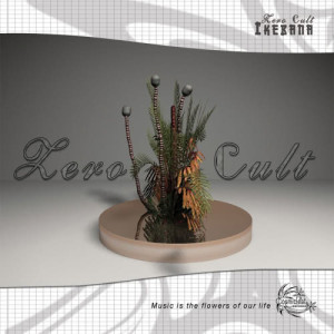 ดาวน์โหลดและฟังเพลง Z-51 พร้อมเนื้อเพลงจาก Zero Cult