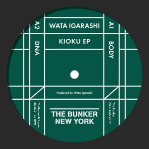 收聽Wata Igarashi的Kioku (Big Room Ambient Version)歌詞歌曲