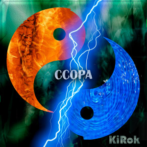 Album Ссора from KiRoK