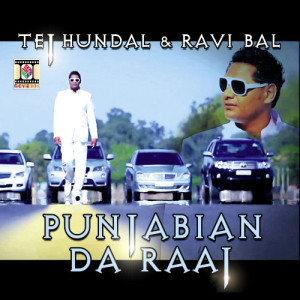 ดาวน์โหลดและฟังเพลง Nakhre (Ravi Bal Desi Mix) พร้อมเนื้อเพลงจาก Tej Hundal