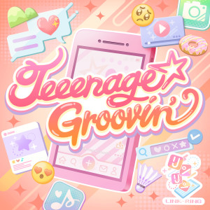 Listen to Teeenage☆Groovin' (GAME VERSION) song with lyrics from 初田悦子