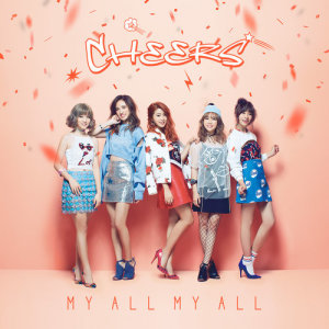 Listen to My All My All song with lyrics from Cheers