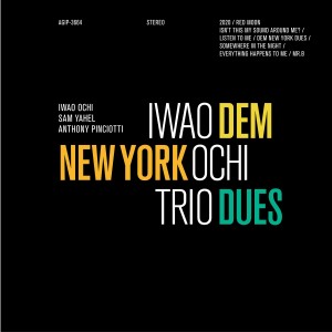 收聽Iwao Ochi的Isn't This My Sound Around Me?歌詞歌曲