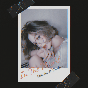 Listen to This Star Remix song with lyrics from 포든