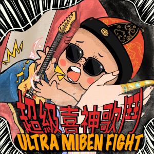default album img