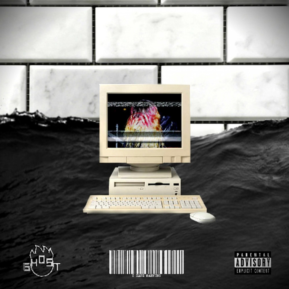Final Breath (Explicit)