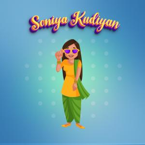 收听Gurminder Somal的Soniya Kudiyan歌词歌曲