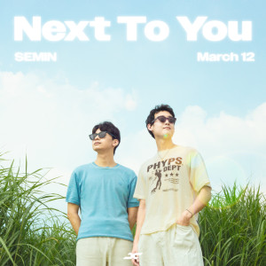 Album Next To You from Semin